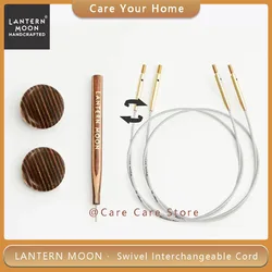 Lantern Moon Swivel Interchangeable Knitting Needles Cable Knitting Accessories Needle Cord Tools Set