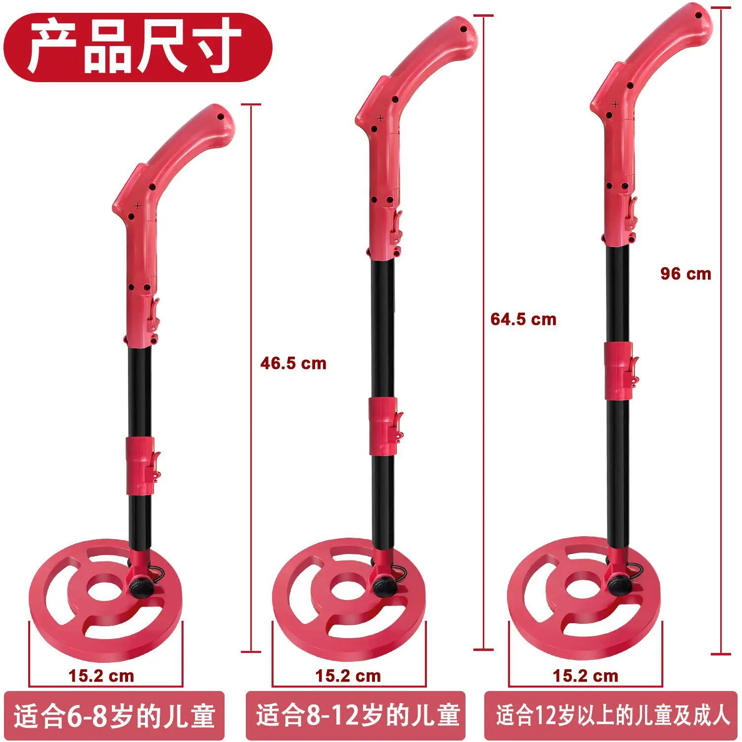 Stable MD3006 Metal Detector Pinpointer Coin Finder High Accuracy Tool For Inspection Searching00