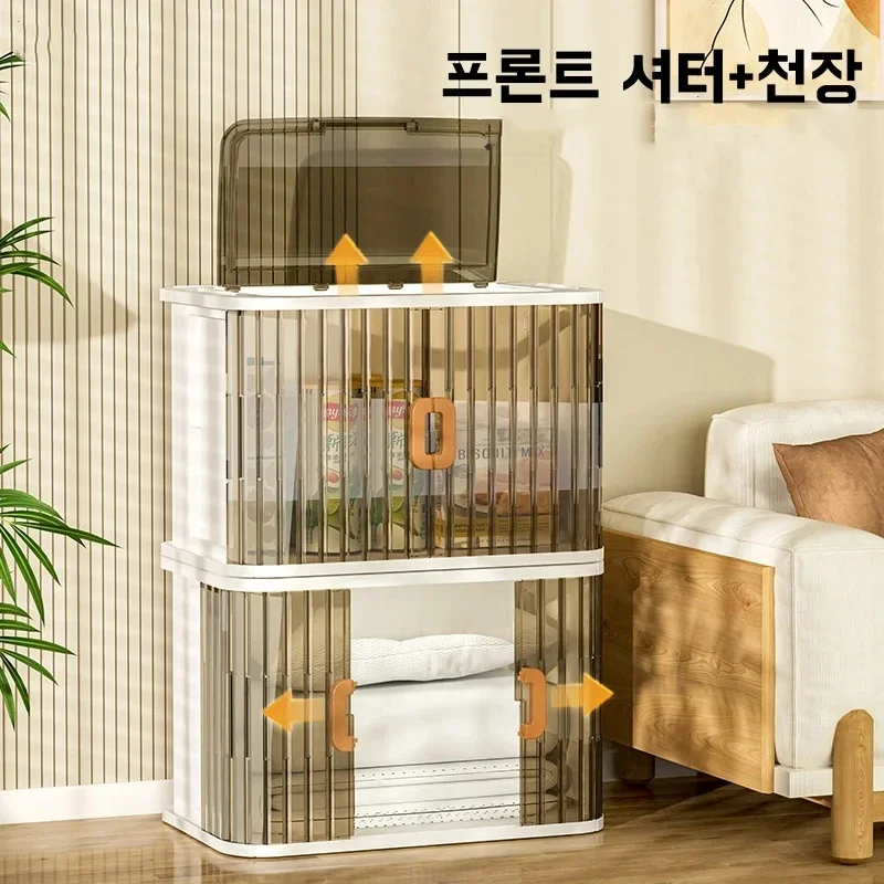 90L Plastic Lockable Storage Box - Transparent Foldable Organizer Cabinet, Stackable and Multi-functional