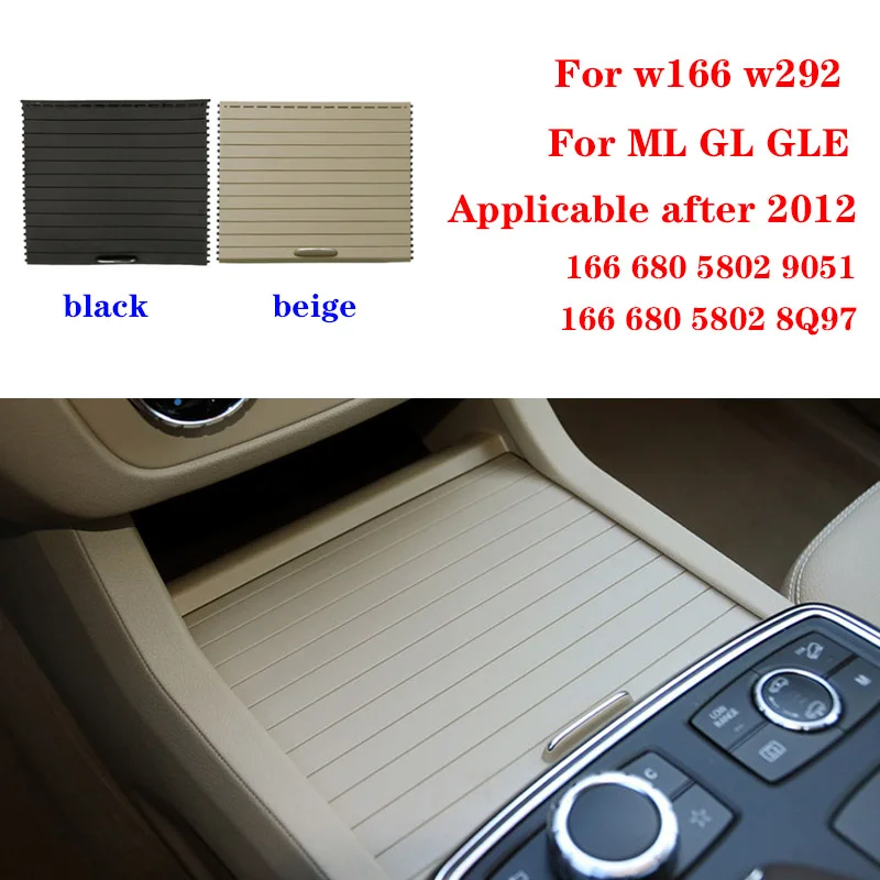 Car Center Console Shutters Cup Holder Slide Roller Blind Cover For Mercedes Benz Ml/Gl/Gle/Gls Class W166 W292 2012-2018