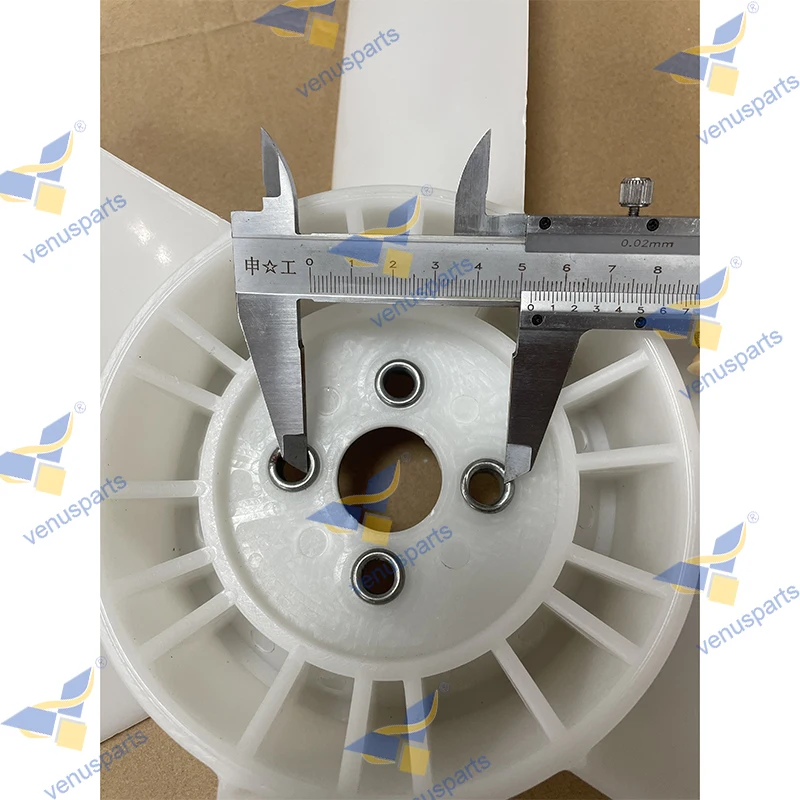 D1105 V1505 Cooling Fan Blade For Kubota Engine 380mm