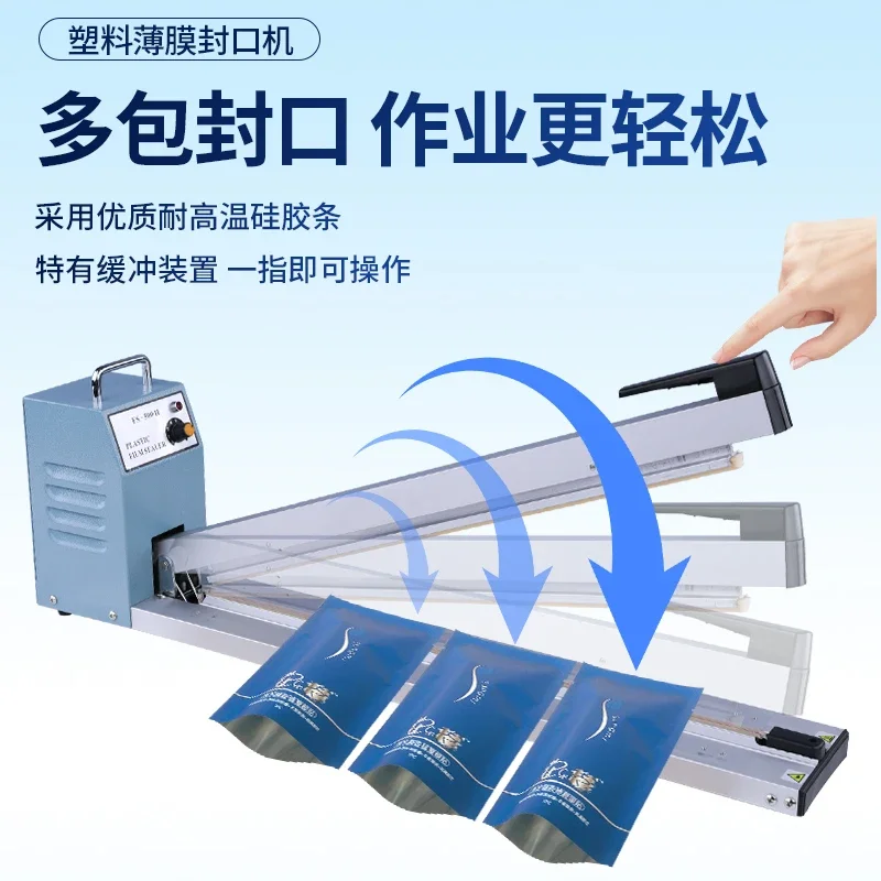 Film cutting machine Hand pressure sealing machine Sealing machine Shrink film sealing and cutting