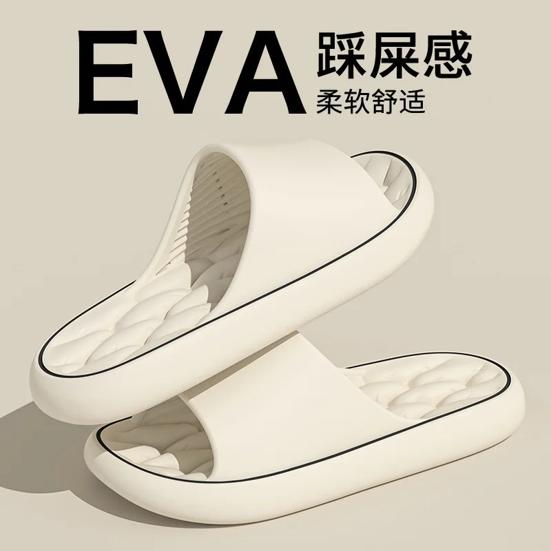 Women Thick Platform Cloud Slippers Summer Beach EVA Soft Sole Slide Sandals Leisure Men Ladies Indoor Bathroom Anti-slip Shoes