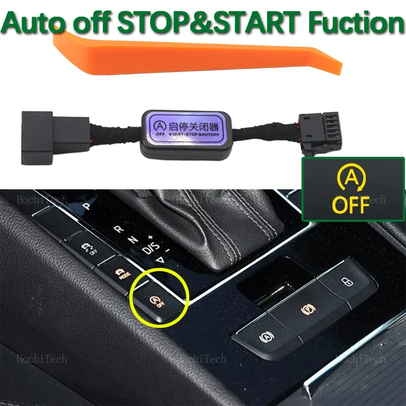 Automatic Stop Start Engine System Cancel Off Cable Device Control Sensor Stop Plug For Skoda Superb B8 3V 2016-2023