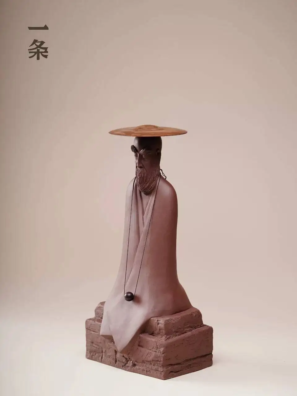 New Style Of [Laozi Enlightenment] Tea Play Piece, A Fine Purple Clay Item