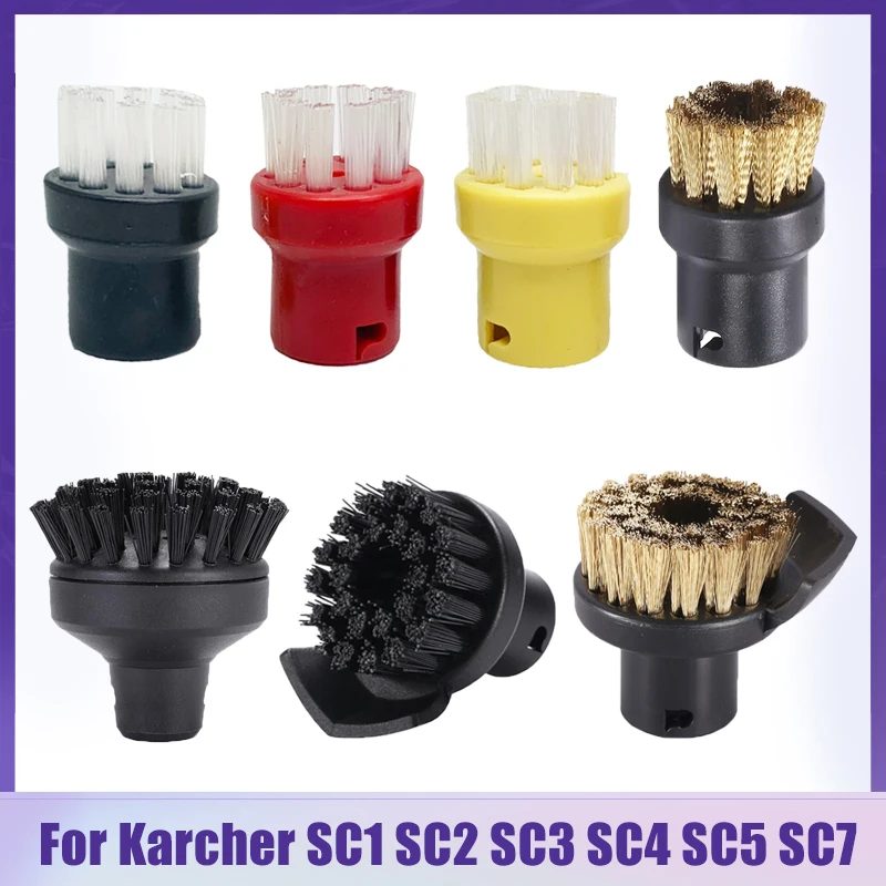 New Style Nylon Brush Sprinkler Nozzle For Karcher SC1 SC2 SC3 SC4 SC5 SC7 CTK10 Handheld Steam Cleaner Cleaning Brushes Parts