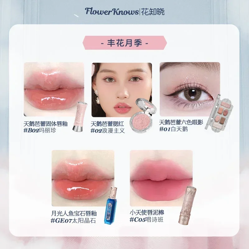 Conjunto original flor sabe maquiagem caixa de presente lábio lama batons iluminador blush sombra rara beleza cosméticos presente para amigo