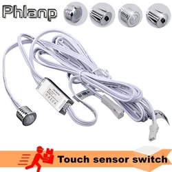 Touch sensor switch Hand Sweep Switch 5A 12V-24V IR Motion Sensor Hand Wave Scan Smart LED Closet Cabinet light/Wardrobe lamp