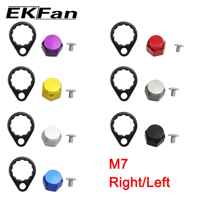 EKfan M8 daiwa M7 Shimano Left / Right Hand Nut With Black 15MM Lock washers and screws For Baitcasting Fishing Reel DIY parts