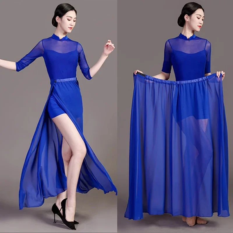 Classical Stage Performance Split Skirt Dancewear Suit Modern Dancing Dress A Slice Dance Skirts Jumpsuit Shorts Two Piece Set