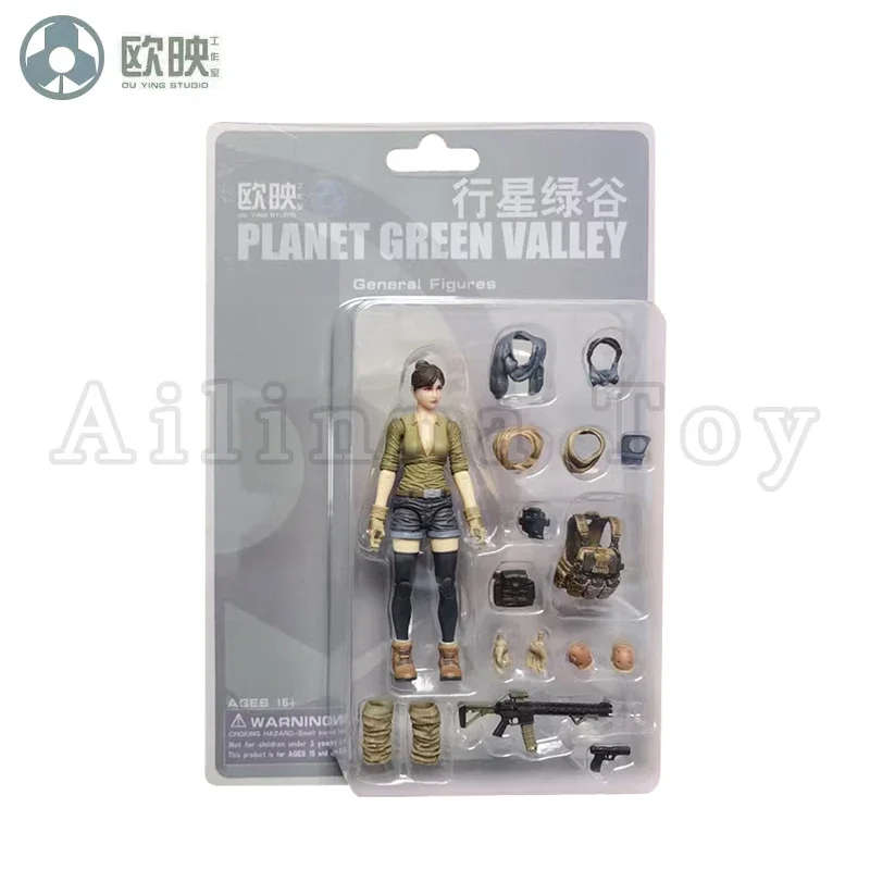 Ou ying original 1/18 soldados móveis série planetária vale verde figura de ação modelo brinquedos modelo colecionável presentes para meninos