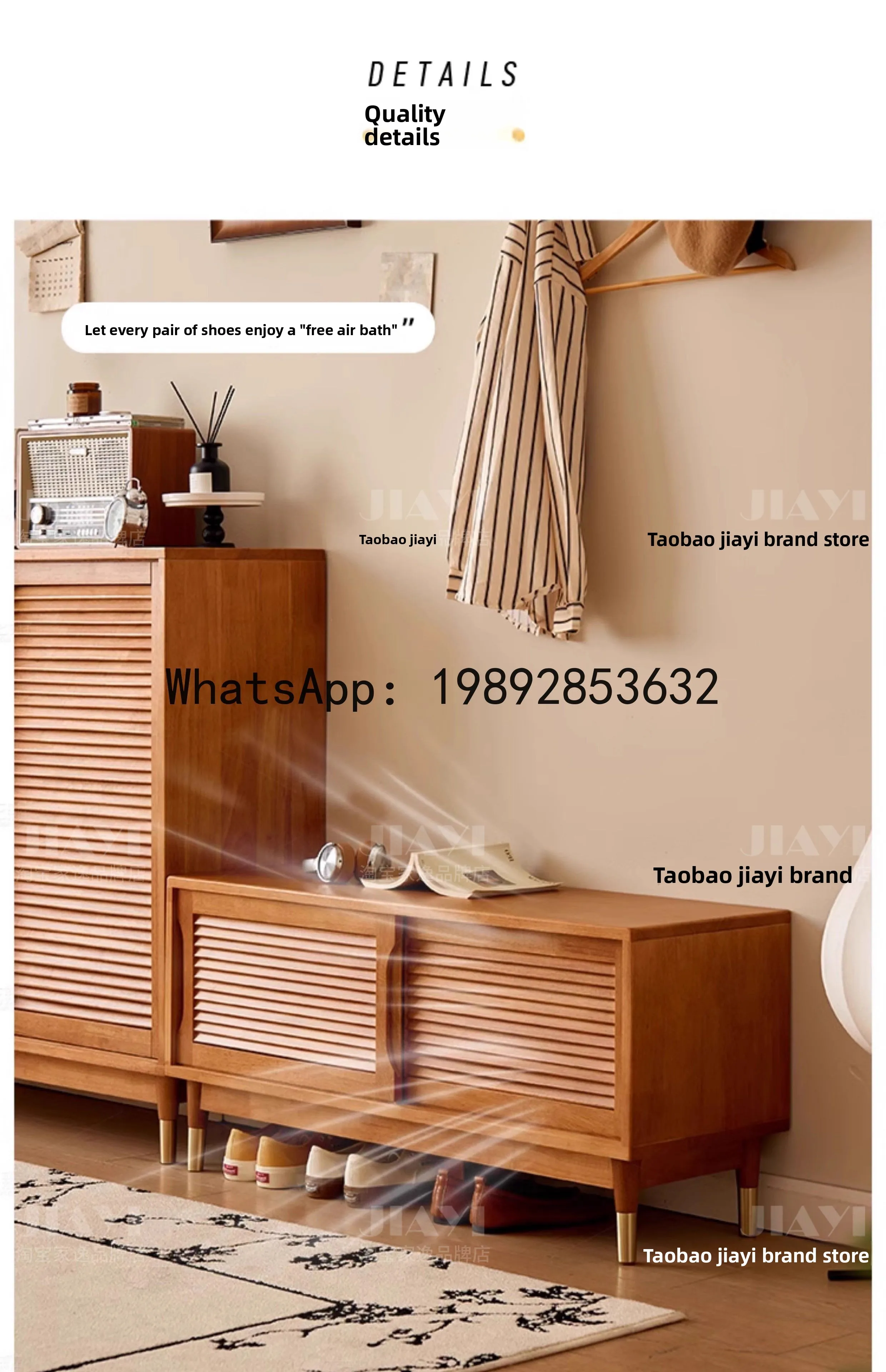 YFY Nordic Solid Wood  Changing Bench Home Entrance  Cabinet Integrated Sitting  Bench Entryway  Rack