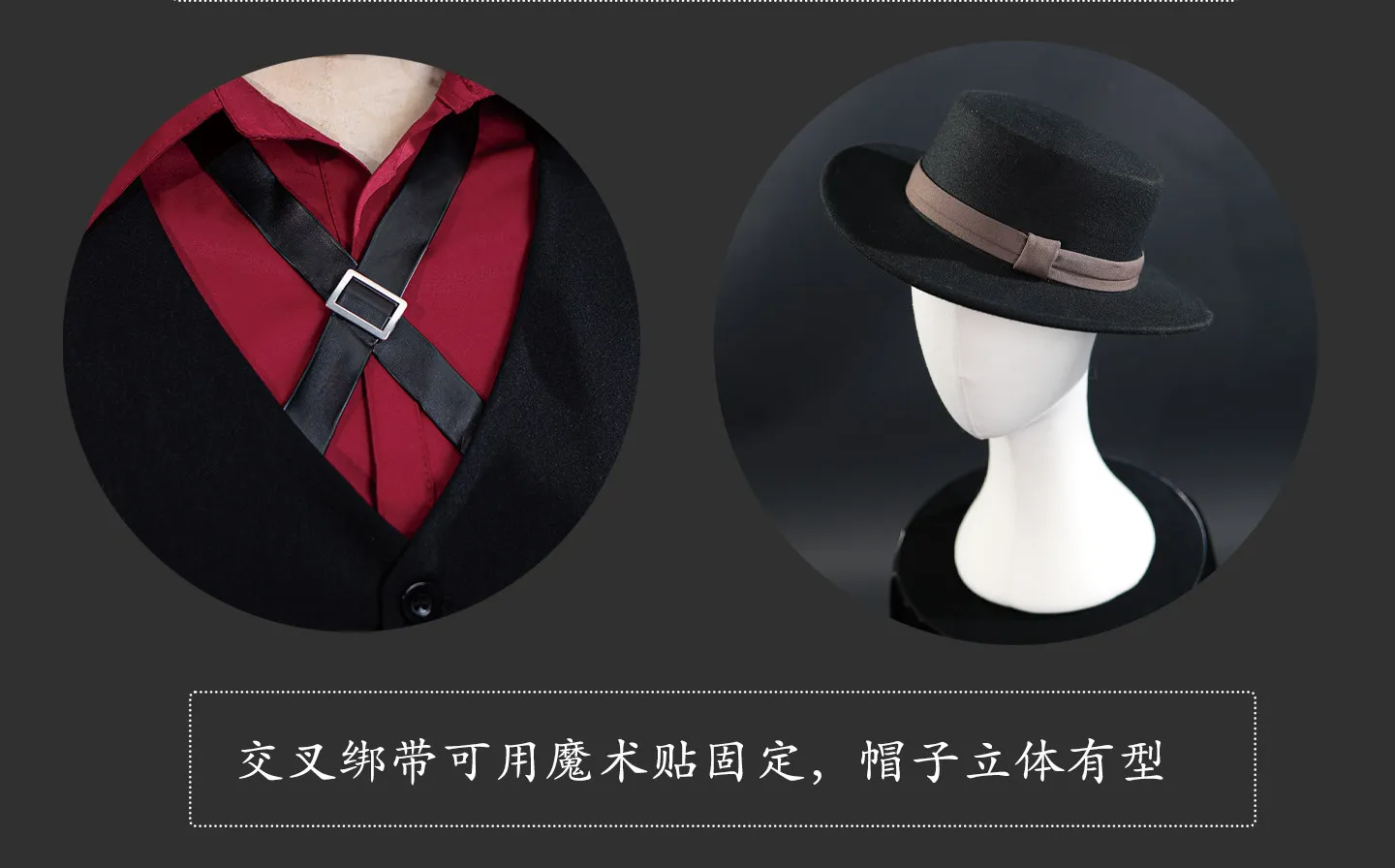 

Костюм для косплея Чуи Накахары из Bungo Stray Dogs, модная униформа для вечеринок, нарядная одежда для Хэллоуина, HCos