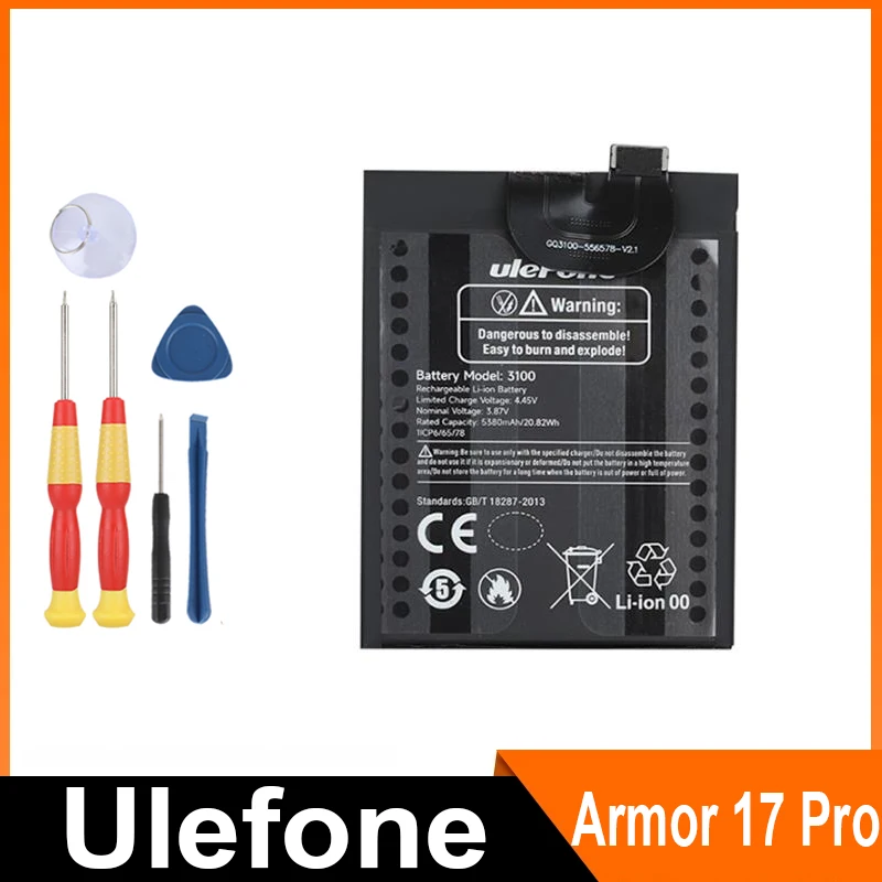 

Для Ulefone Armor 17 Pro Armor 20 WT Armor 26 Ultra телефон/аккумулятор аксессуары для мобильных телефоновle