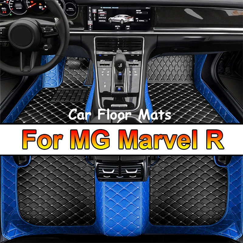 Car Floor Mats For MG Marvel R Electric 2020 2021 2022 2023 2024 Waterproof Protective Pad Foot Mat Carpet Tapis Car Accessories