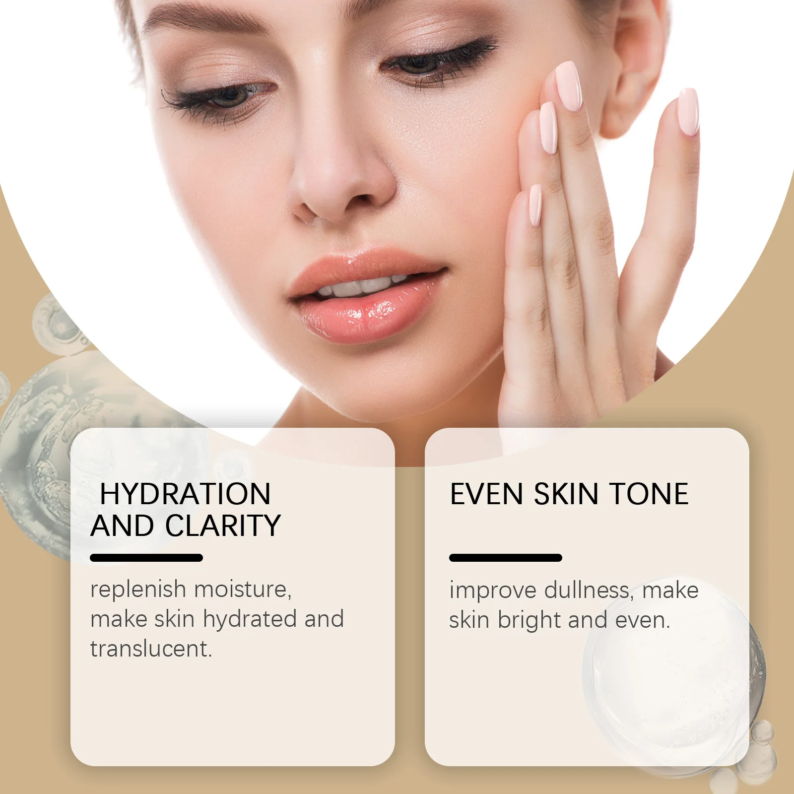 توهج الأرز الحبر ترطيب موازنة الوجه جوهر المياه النفط السيطرة على المسام تكرير مغذي اشراق الحبر متوهجة الجلد