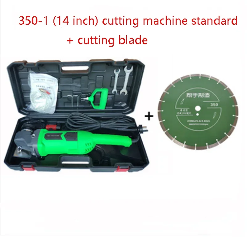 14 inch slot Large angle grinder Concrete wall dust free slotting Stone cutting machine