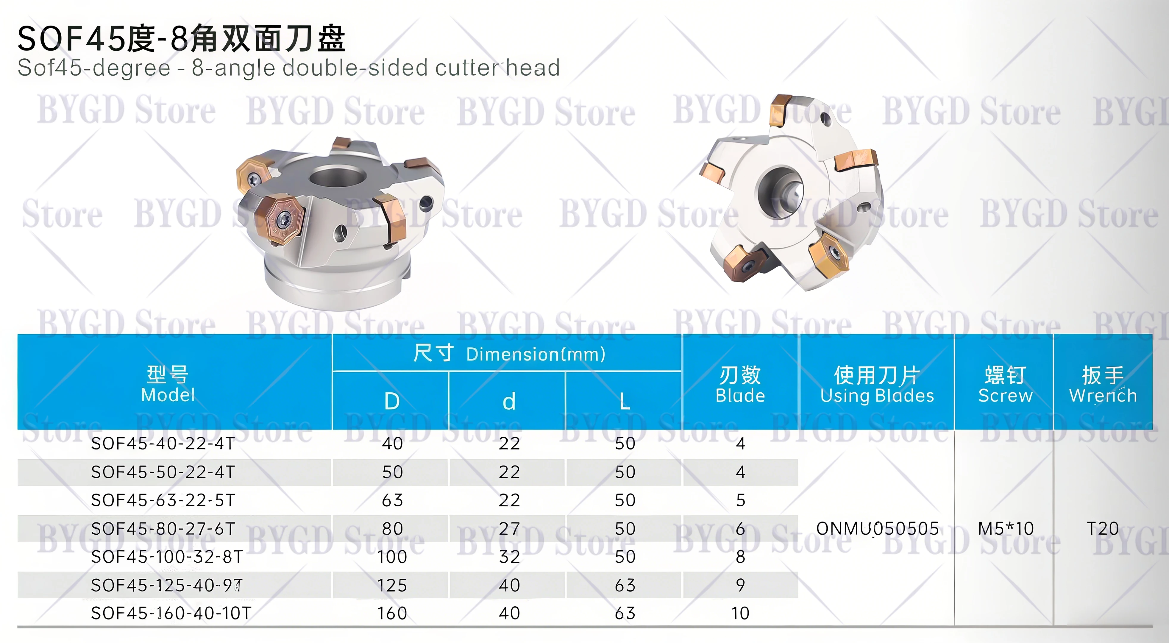SOF SOF45 45 درجة مثمنة على الوجهين القاطع رئيس القاطع ONMU ONMU0505 ONMU0806 إدراج لحامل أدوات FMB FMB22 FMB27