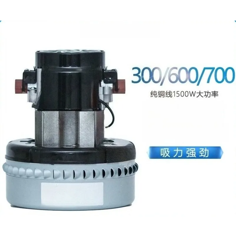 

Vacuum suction machine rotor parts head pure copper cover motor suction machine