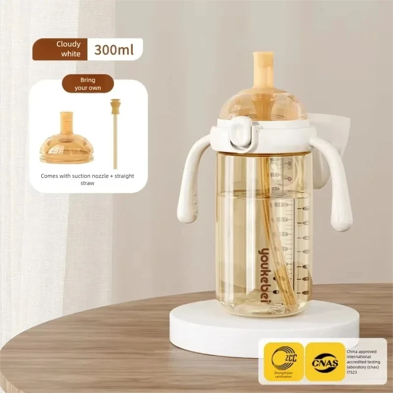 300ML PP Baby Milk Bottles Children with Gravity Ball Feeding Cup 1-4 Years Kids Water Cup Multifunctional Children Water Bottle