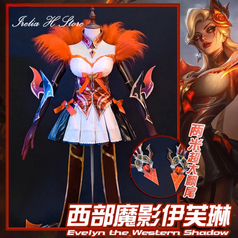 Irelia H LOL Evelynn Cosplay Costume Game Western Shadow Evelynn Dress Halloween Costumes Female