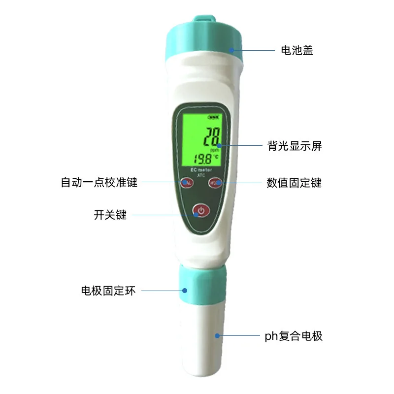 

2026 Тестер электропроводности Kemis LEC-101: высокоточный портативный прибор для быстрого измерения качества воды