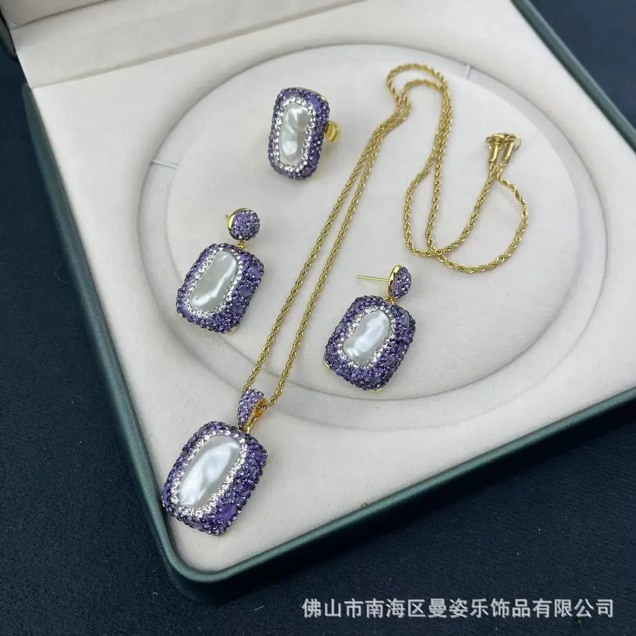 New beads inlaid with natural stone rough stone exquisite three-piece jewelry simple design versatile Xiaoxiangfeng jewelry