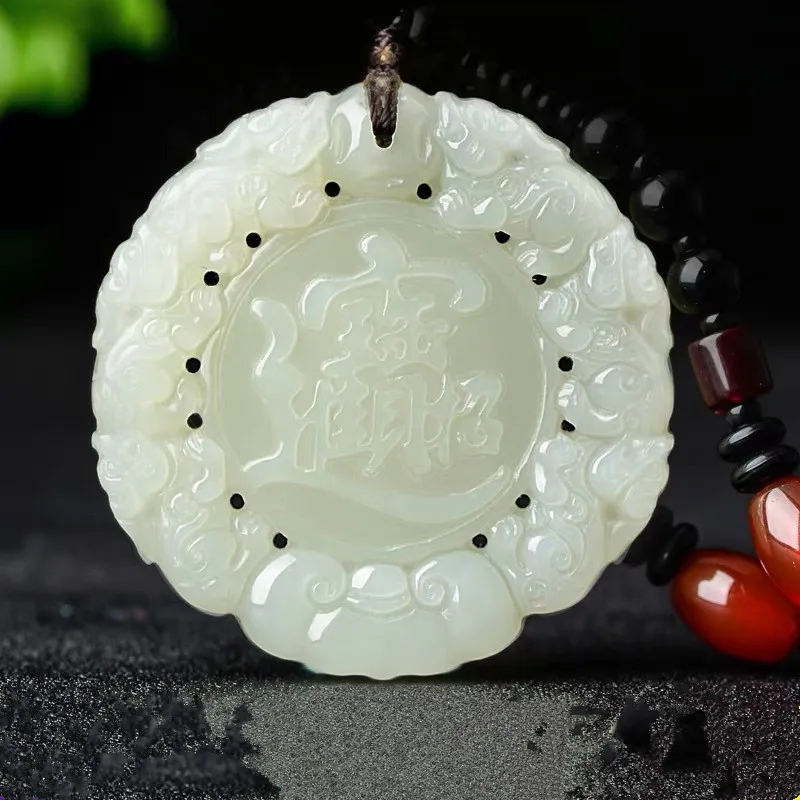 Hetian Pixiu Pendant White Peace Round Jade Sign With Certificate