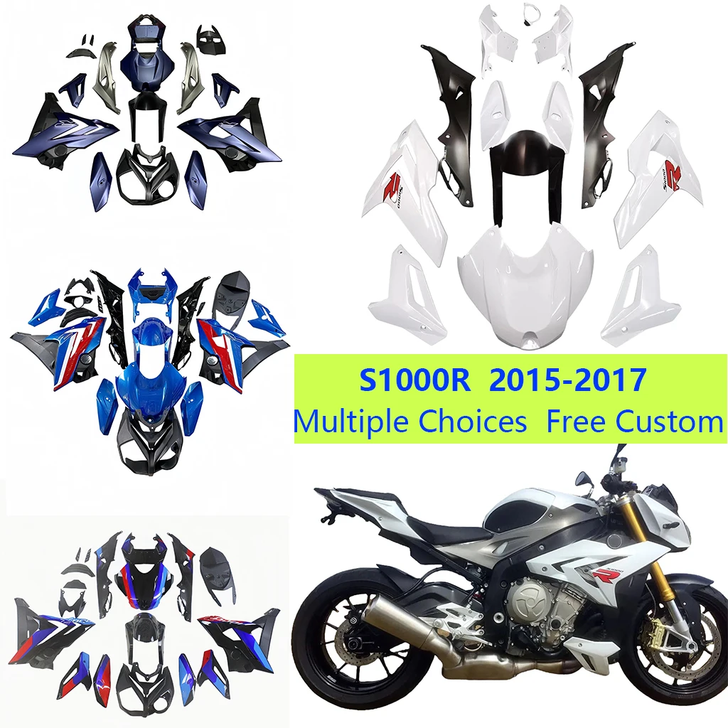 

Полный комплект обтекателей для мотоцикла BMW S1000R 2015-2017, изготовленный методом литья под давлением из АБС-пластика. | Жемчужно-белый
