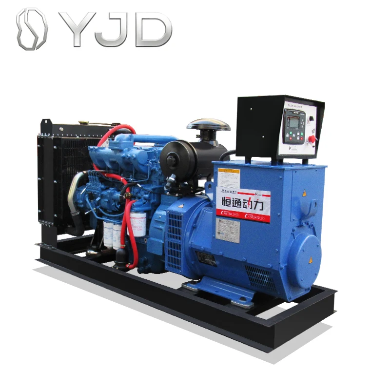Open Frame Yuchai Engine Configuration 20KW-2600KW Diesel Power Generator with Good Aftersales Service and Reliable Performance