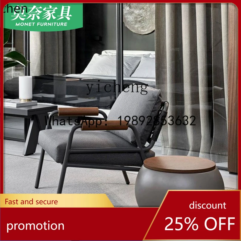 

YFY outdoor waterproof and sunscreen terrace outdoor leisure courtyard balcony garden rattan chair sofa