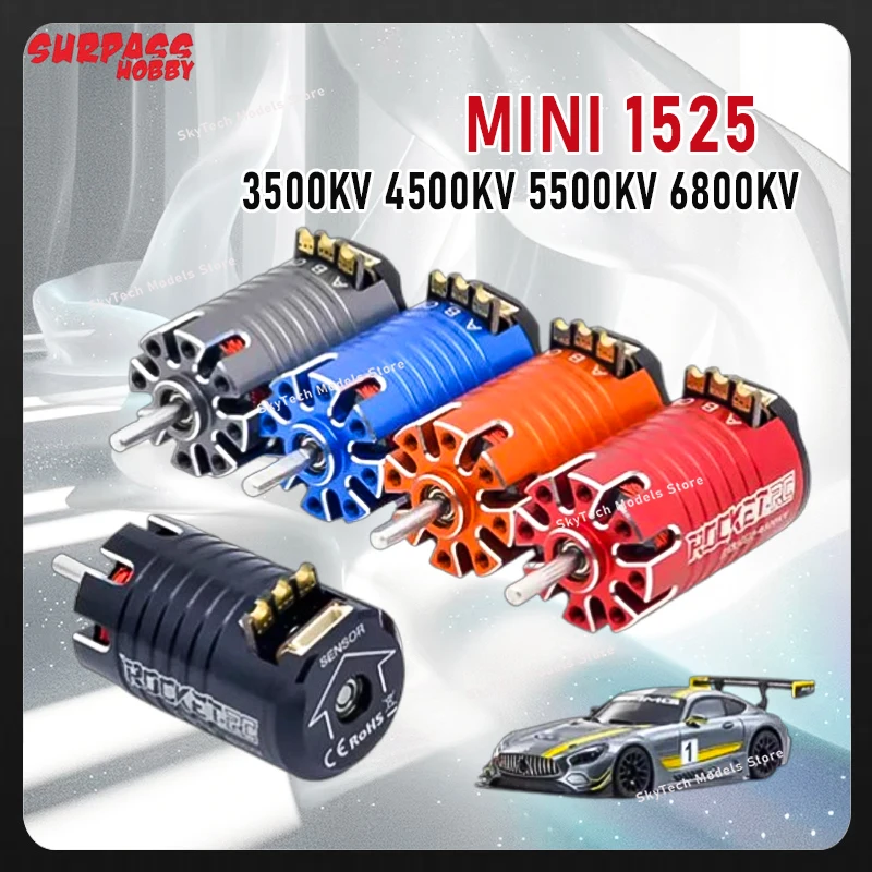 

ROCKET-RC MINI 1525 Sensored Brushless Motor 3500KV 4500KV 5500KV 6800KV For 1/28 1/24 Mini Remote Control Cars (Mosquito Cars)
