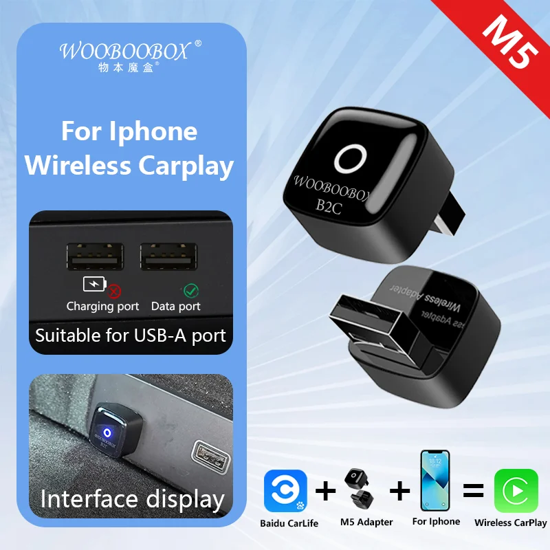 바이두 카라이프에서 무선 카플레이 시스템 스크린 어댑터로 변환하여 베스툰 t 33 이클립스용 안드로이드 오토 부품으로 변환