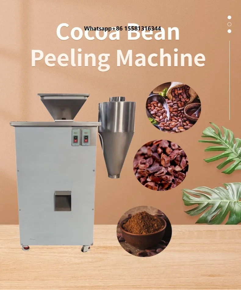 Industrial Cocoa Bean Peeling Machine, Automatic Cocoa Peeler High Efficiency Cocoa Bean Peeler