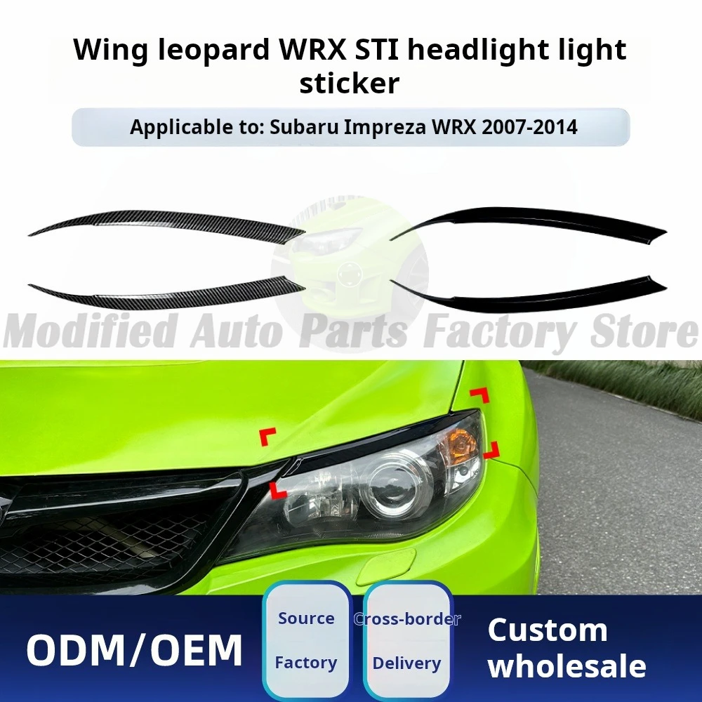 

Subaru Subaru WRX Impreza STI 2007-2014 Headlights Eyebrow Stickers Modified Parts