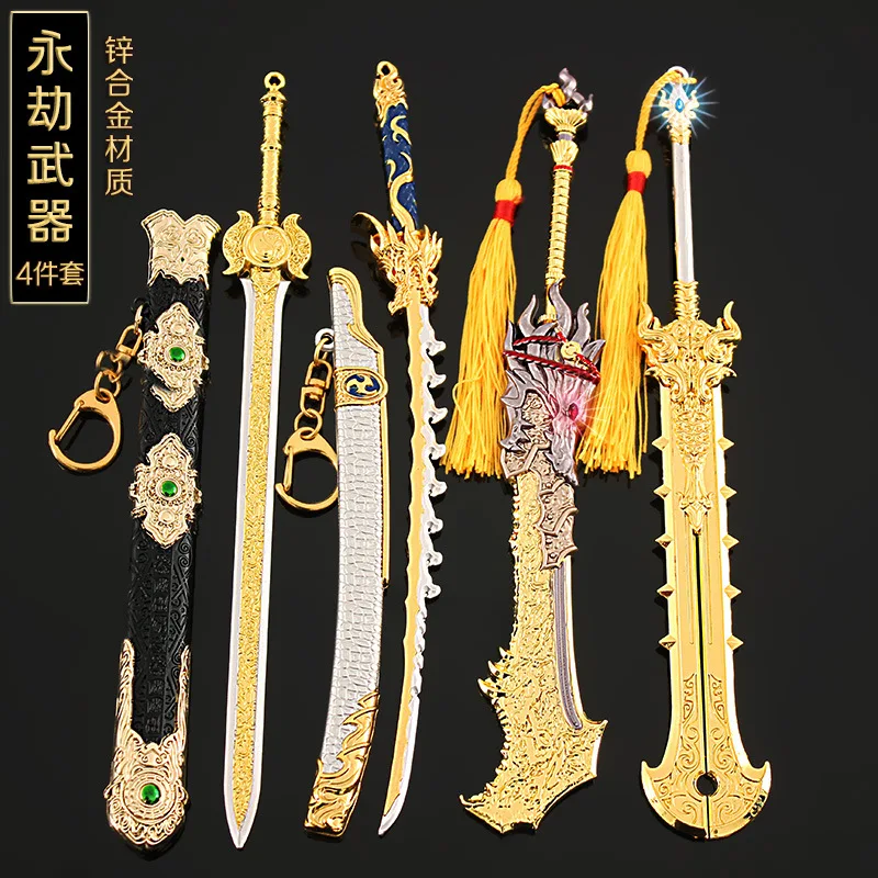 Naraka Bladepoint Game Anime Peripheral All Alloy Metal Toys Cold Weapon Model Replica Miniature Ancient Arms with Sheath Crafts