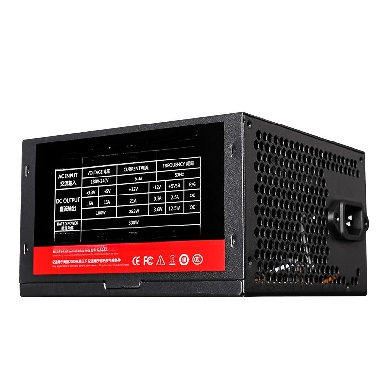 

Desktop computer power supply PC power supply Rated 300W chassis powers supplys