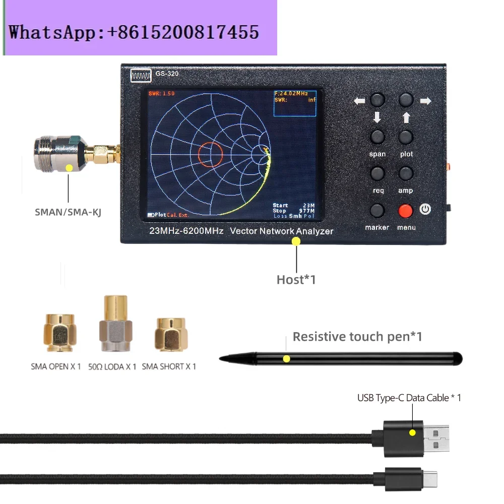 GS320 벡터 네트워크 분석기, 신호 테스트, 블루투스 와이파이 6G GPS 안테나 반사 테스터