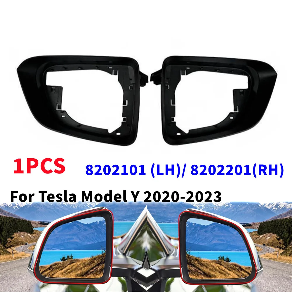 

1 шт. для Tesla Model Y 2020-2023, автомобильное левое и правое боковое крыло, корпус зеркала заднего вида, накладка на рамку, замена 8202101 8202201