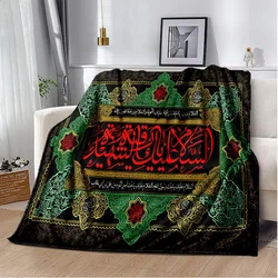 Coperta per calligrafia di preghiera musulmana islamica, coperta morbida per la casa camera da letto divano letto Picnic viaggio ufficio resto coperta coperta bambino