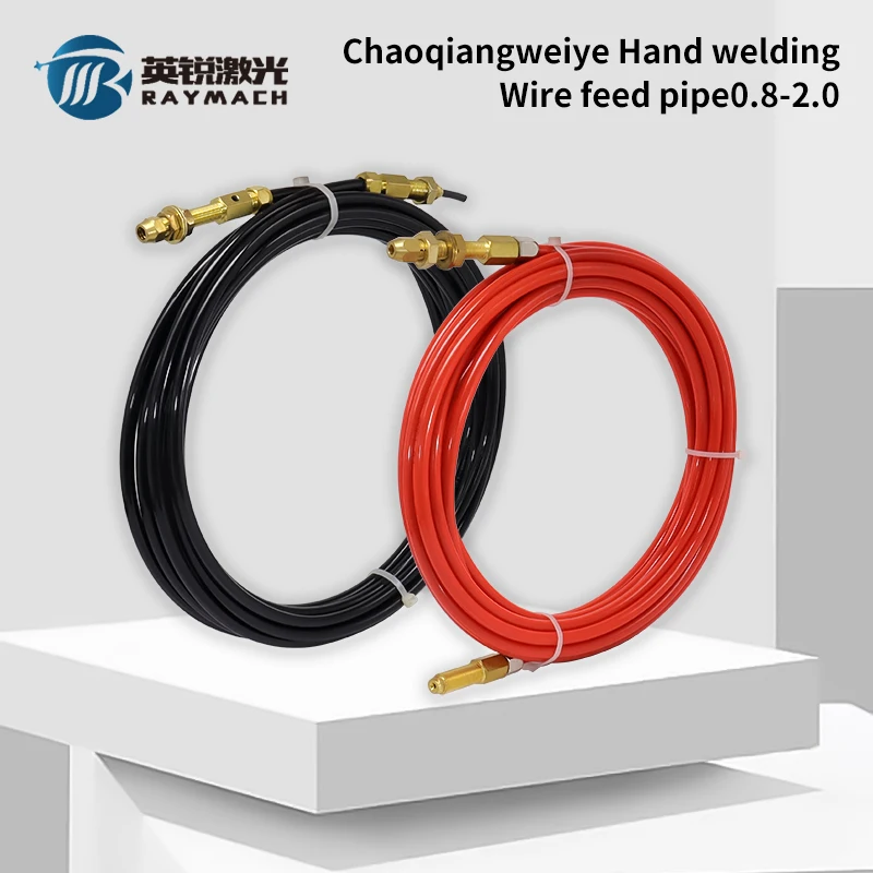 CQWY qilin Welding Wire Feeding Tube LASER Wire Liner Wire Feeder Automatic Welding Machine Wire Feeding  Welding Accessories
