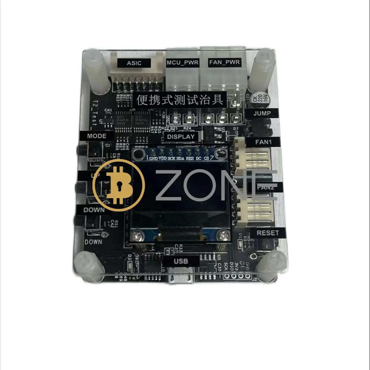 T1 T2 T3 T2TZ Hashboard Chip Scan Faulty Moisture Resistant Chipboard T2T Universal Pcb Test Fixture Kit