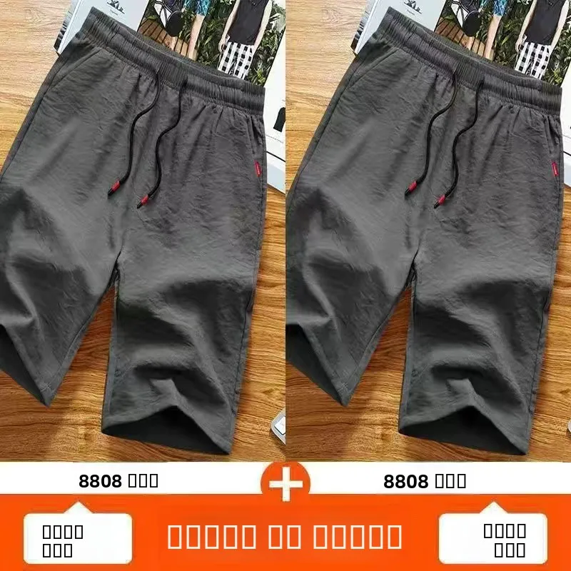 

Casual Loose Cotton Linen ort Pants Thin Spor Summer Running orts Breathable Comfortable Fit Men's Youth Faion