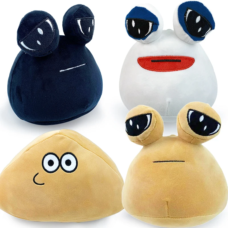 Hot My Pet Alien Pou Plush Keychain 10-22Cm Kawaii Cartoon Doll Stuffed Toys Soft Pillow Plush Animal Gift For Kids Girls