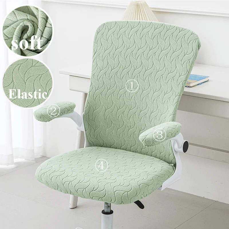 1set Large Backrest Gaming Chairs Cover Ergonomic Office Chair Cover Computer Seat Armchair Covers Internet Bar Home Funda Silla