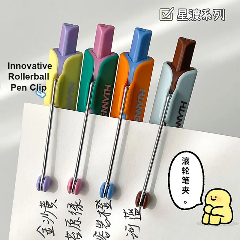 ZENNYTH スタートラベラー ゲルペン 2本セット クラシック幾何学バレル スムーズな書き心地 ブラックペン クリエイティブブックマーク エレガントなギフト用品