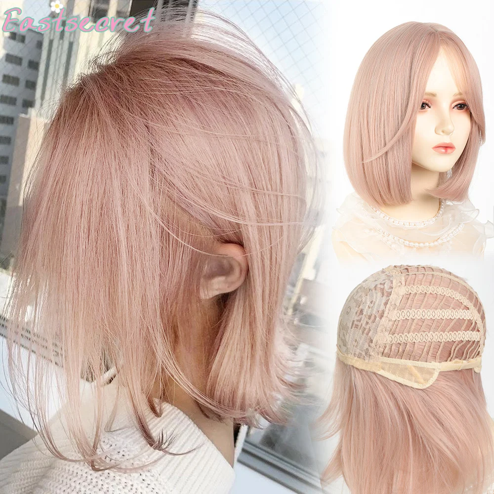 EAST Pink Gold Medium Split Short Straight Wig for Women Natural Synthetic Wig Versatile and Heat-Resistant for Daily Use