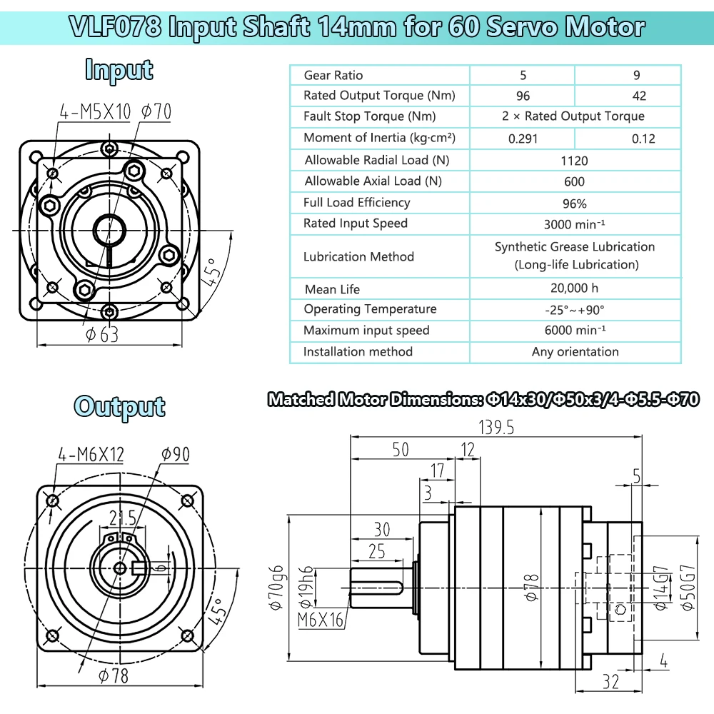 علبة التروس الكوكبية الحلزونية عالية الدقة 7 نسبة سرعة Arcmin لـ 5:1-9:1 عمود الإدخال 14 مللي متر/19 مللي متر 60/80 مللي متر محرك سيرفو #2