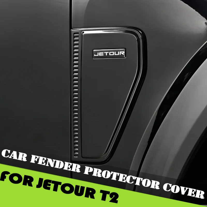 New High Quality Car Fender Protector Cover Fit For Jetour Traveller T2 2026 C-DM Modified Auto Fender Decorative Cover Car Exte