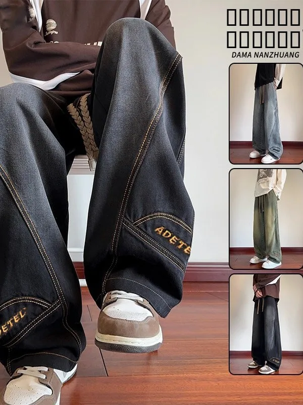 

American High Street Knife Jeans Men's Spring Autumn Trend Embroidery plus Size Straight Loose High Waist Wide Leg Pants